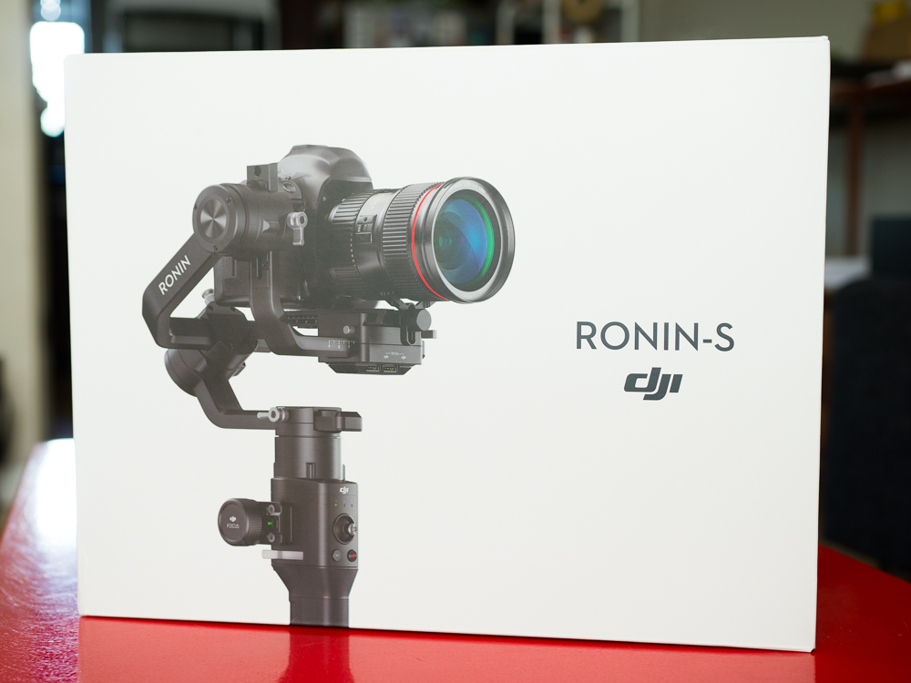 DJI Ronin S – What's in the box? - Pixel Thick